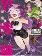 片头每一帧里的隐藏编号全解析